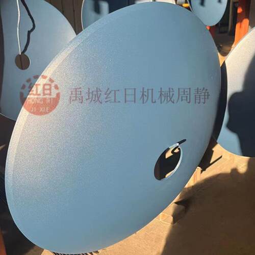 610*5mm圆盘犁犁片 雷肯耙耙片 红日农机配件耙片犁片