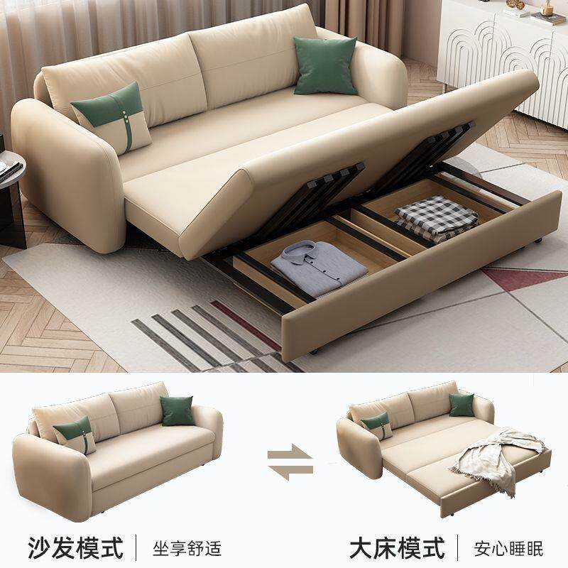 沙发床两用可折叠推拉伸缩小户型多功能一体客厅单双人储物奶油风