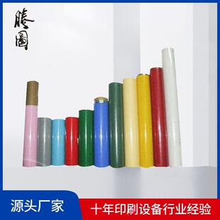 玻璃烫印膜ABS白色热转印烫金纸木纹哑光PP烫金纸
