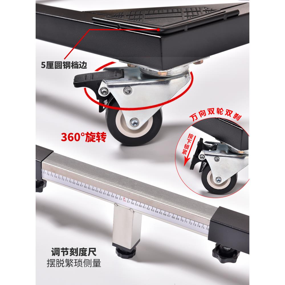 对开门双门大冰箱底座加可厚不M其它农用工具