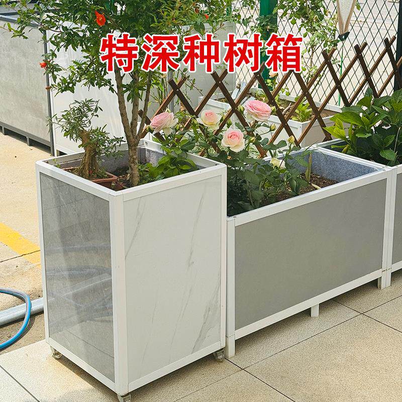 铝合金花箱瓷砖支架花盆家用特大号顶楼种菜专用箱户外庭院种树箱