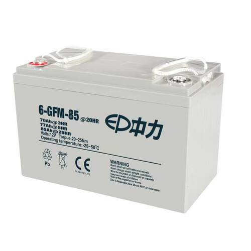 中力叉车配件6-GFM-85AH电瓶65A小金刚电瓶叉车电瓶12V胶体电池
