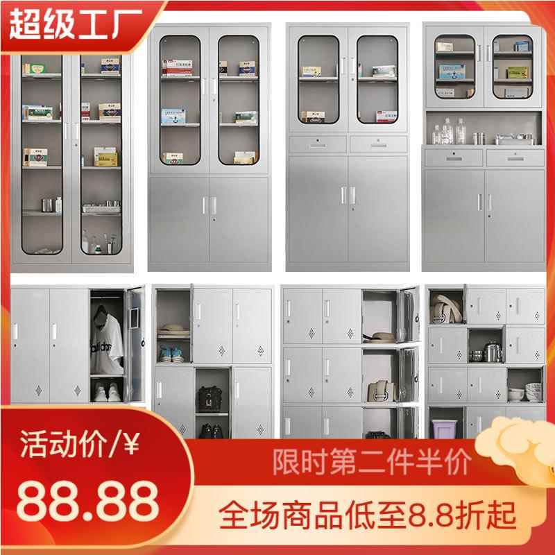 包邮不锈钢间更衣化柜员工舍浴MC-BXG室宿柜无尘净车带锁储物柜厂