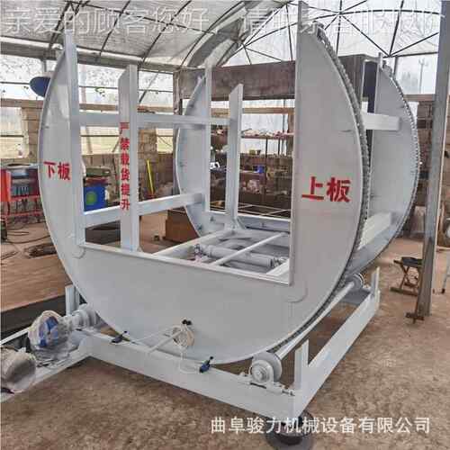 大型整垛板材翻转机大材翻面机压图片液全板自动翻板JL-3机厂家