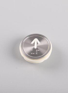 嘉捷电梯按键按钮A4N18639蓝光外呼轿厢带盲文圆形电梯配件全新
