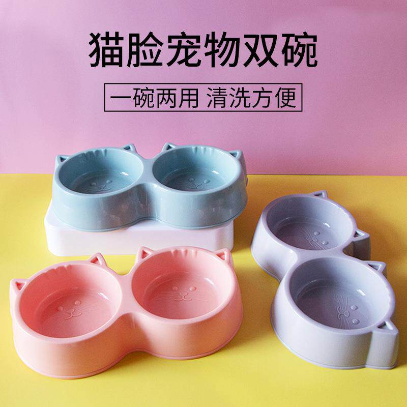 猫碗狗碗猫食盆塑料新品猫脸宠物双碗出口亚马逊跨境货源宠物用品
