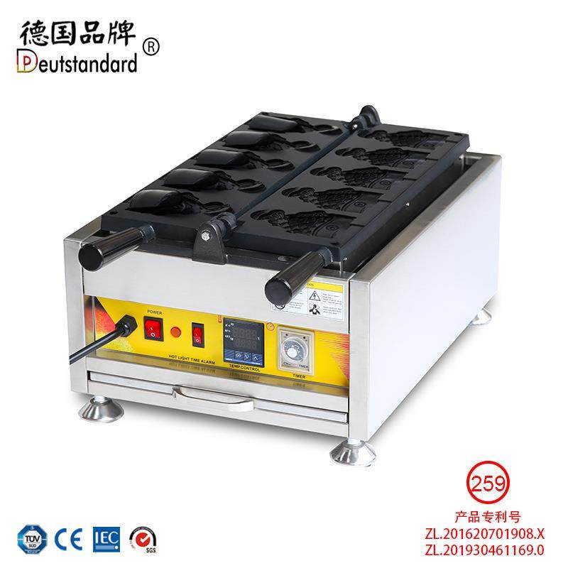 冰淇淋鲷鱼烧机鲷鱼烧烘烤炉华夫饼机鱼型雪糕皮冰淇淋壳鱼仔圣代