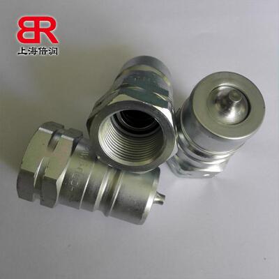 倍润Faster多路同步连接P508系列4路同步连接快速接头尺寸 08