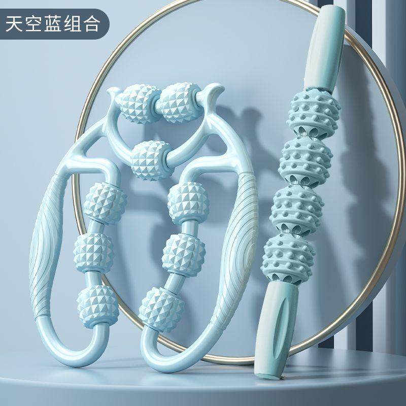 狼牙棒儿童按摩棒腿部肌肉放松器瘦小腿滚轴瑜伽琅琊滚轮感统训练,运动/瑜伽/健身/球迷用品,更多瑜伽用品,淘宝优惠券,粉丝福利购,淘宝优惠卷