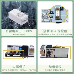 酒店3米防水可双控0键无线开关8QCB双6随意0贴墙壁零火民宿遥控开
