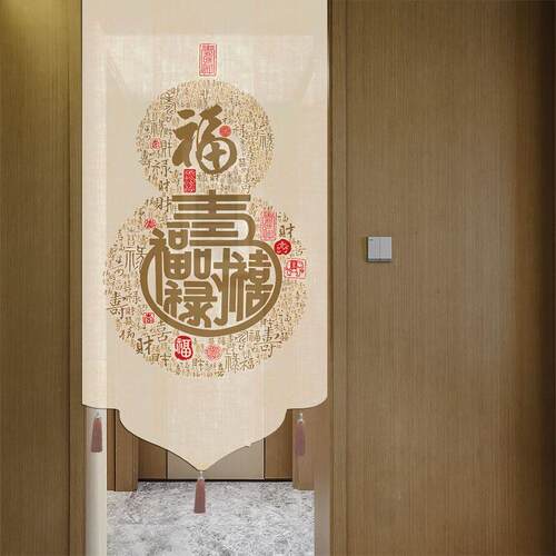门帘卧室房间家用葫芦珠帘福禄挂帘福气玄关过道隔断屏风五福临门