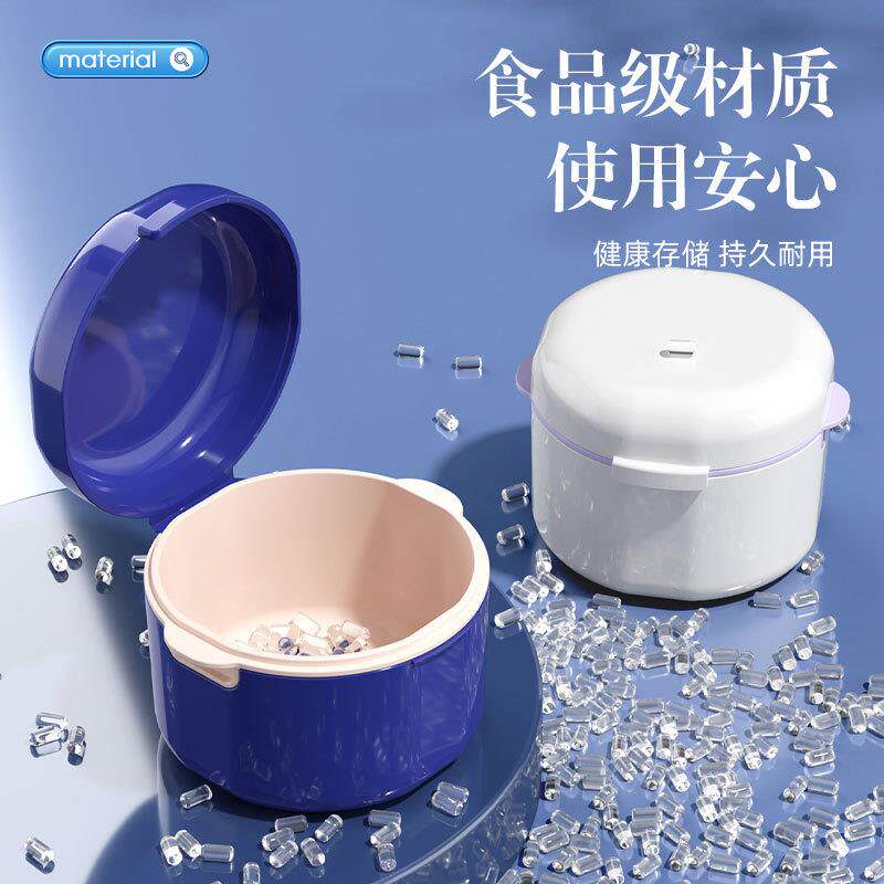 便携带盖双层牙套收纳盒镂空沥水假牙清洁盒牙具盒牙套盒现货跨境