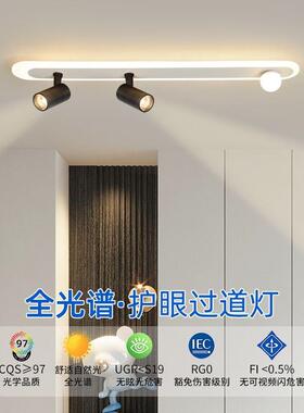 间2e25新款过道灯走廊YKH灯入0户门玄关ld阳台吸顶灯长条衣帽灯