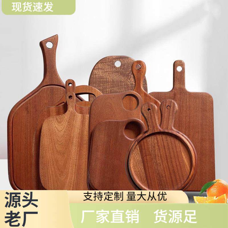 实木乌檀木小菜板水果板木质切菜板砧板案板宝宝副食品板披萨面包