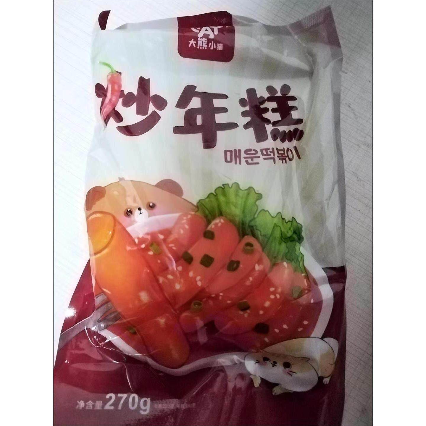新日期新货大熊小猫韩式辣炒年糕条270g 年糕方便速食炒年糕糯米