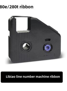 力博号码机C-280E/T热缩管色带Lb-280Bk （Rs）号码管打印机黑色