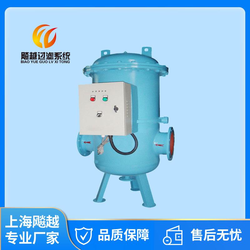 多功能全程水处理器全程综合水处理器智能综合水处理