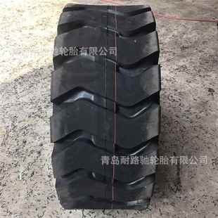 载机铲车轮胎20.5 23.5 24尼龙胎 小型装