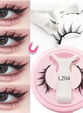Magnetic Eyelashes Reusable Winged Magnetic 3D Mink lashes
