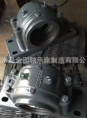 22256调心滚子轴承 SD256ZG上下开式轴承座 SD重型轴承座生产厂家