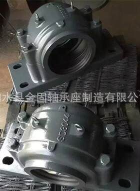22256调心滚子轴承 SD256ZG上下开式轴承座 SD重型轴承座生产厂家