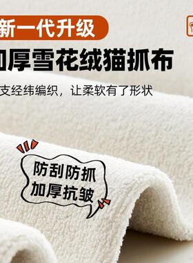 吉与Bater羽绒云朵客沙发网红直排x厅小户科技布奶油色布BS221布