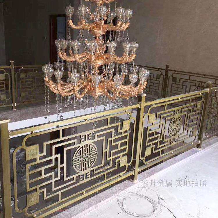 厂家供应设计室内栏杆楼梯扶手酒店镀铜楼梯栏杆 镀钛楼梯护栏