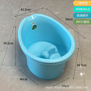 宝宝秋冬洗澡桶一体凳0-10岁儿童泡澡桶可坐沐浴桶婴儿座椅桶加厚