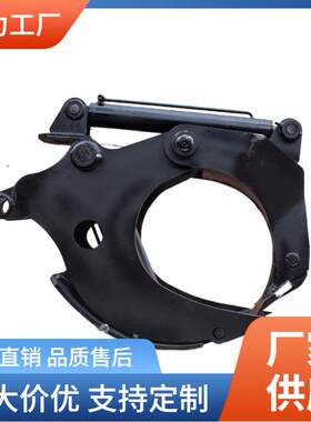 厂家供应挖掘机液压树根挖拔器双油缸树墩挖掘器挖机拔树根夹子