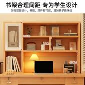 书桌书架一体桌学生家用学习桌桌写字简现代987卧室电脑桌办公约