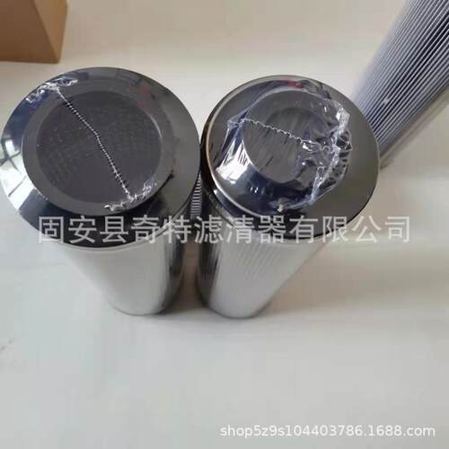 替代贺德克液压油滤芯0850R010BN4HC炼钢厂液压站油滤芯