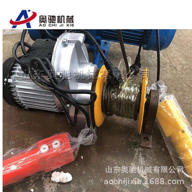 生产斜坡上料机 建筑工地水泥沙石斜坡提升上料机 斗式提升机
