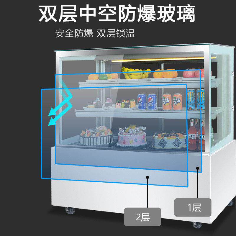 冷藏商用水果甜品西点寿司展示柜保鲜柜水果风冷西点甜品柜吧台