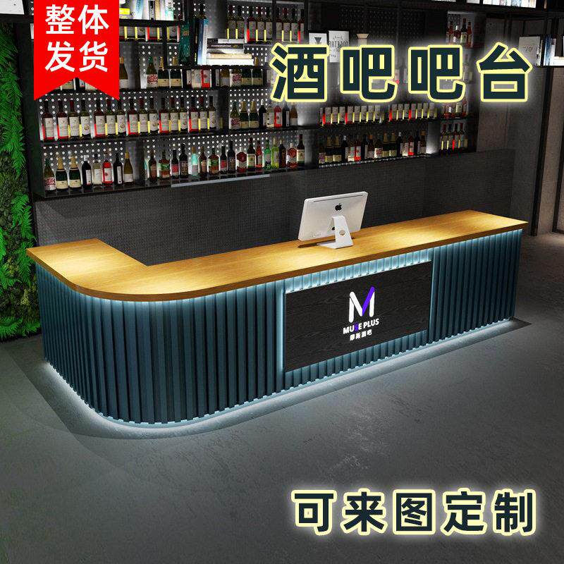 酒吧转角吧台复古咖啡餐厅台球厅收银台酒庄服务柜前台接待台定制