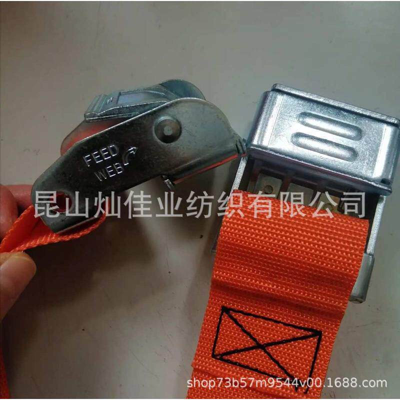 单人款搬家带搬家工具肩背省力家具搬运绳子重物移动搬家现货,纺织面料/辅料/配套,织带/丝带/缎带,淘宝优惠券,粉丝福利购,淘宝优惠卷