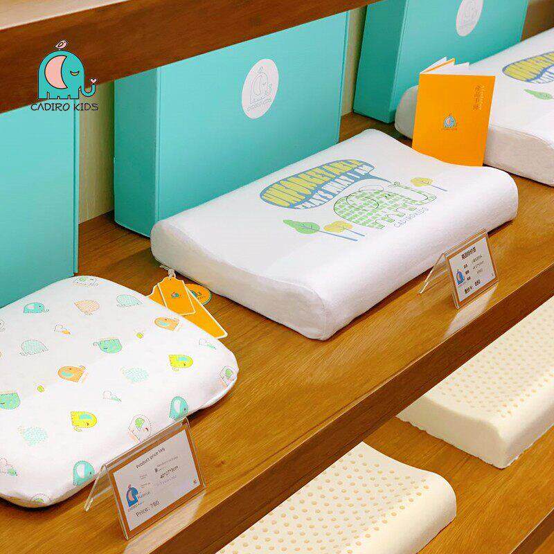 卡迪罗泰国原装进口儿童乳胶枕颈椎枕睡眠低枕枕芯礼盒