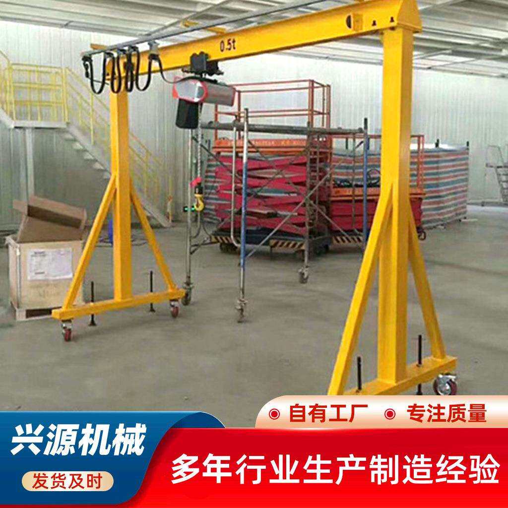 无轨升降式移动龙门架0.5吨1吨2吨电动葫芦万向轮简易轻型龙门架