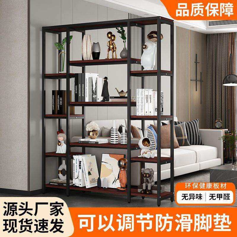 落地置物架客厅隔断多层书架花架阳台花盆架简约博古架办公展示架
