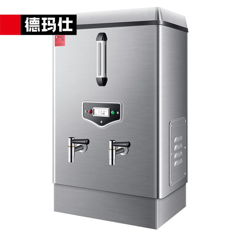 德玛仕 商用电热饮水机全自动进水304不锈钢大容量烧水箱 KS-90F