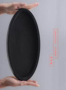 好石寨乌金石盆黑色椭圆盆托盘收纳盘微景观盆景桌摆件置物盘圆形