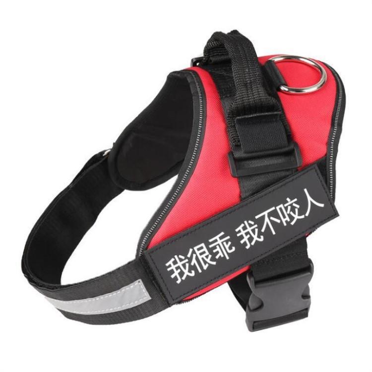k9宠物胸背带2019新款防爆冲狗狗胸背中大型犬背心式宠物胸背牵引