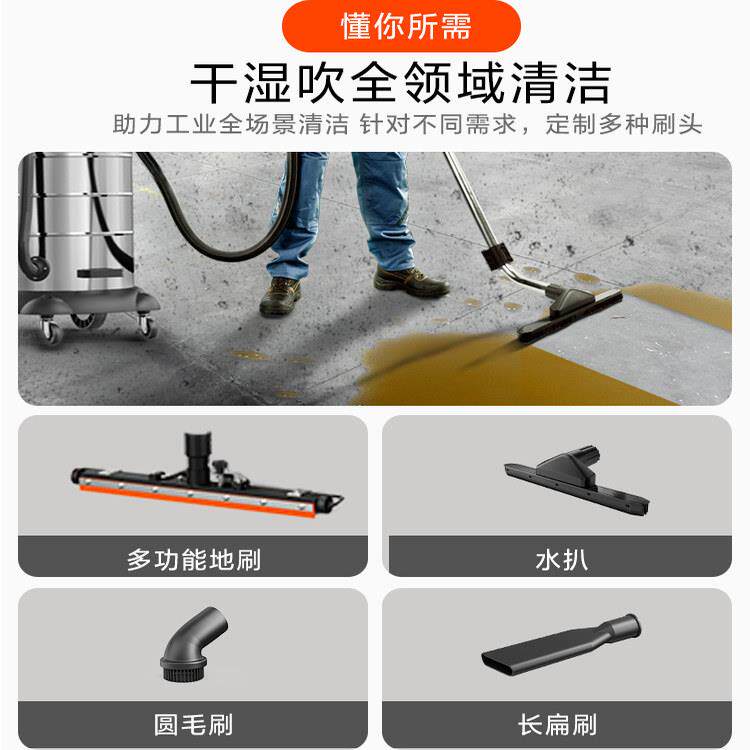 亿力工业用强力吸尘器大功率工厂车间粉尘大型商用大吸力吸尘机