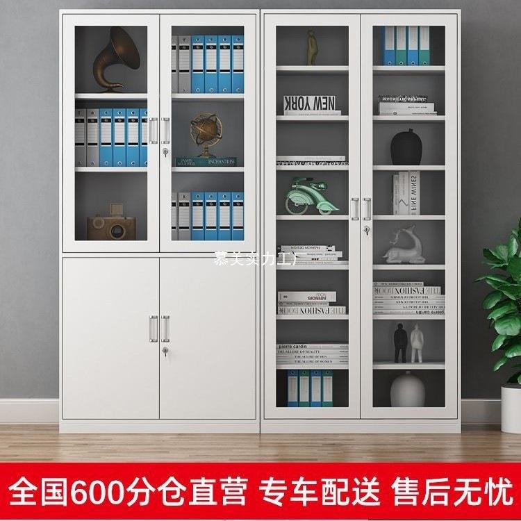 皮文铁件柜办公料档案柜钢制资凭证柜家柜用更衣EEU储物带锁柜子