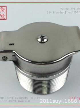 中央除尘系统清扫配件DN50HV清扫口不锈钢墙阀吸尘阀口