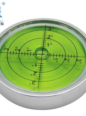 金属万向水平仪7415高精度水准器圆水平尺水平气泡水平泡水准泡