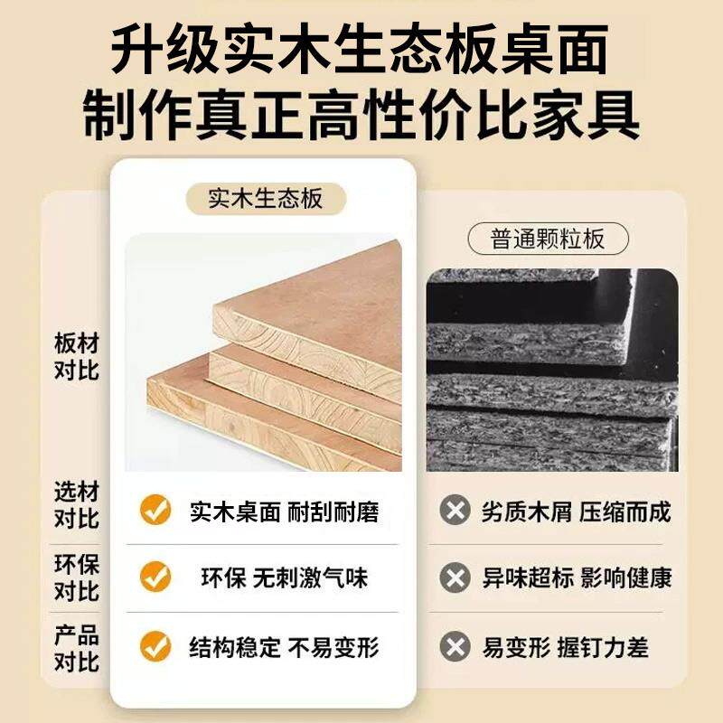 实木桌面茶几客厅家用2026新款小户型轻奢椭圆形中古风玻璃茶几桌