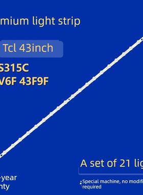 全新适用TCL 43S315C 43V6F 43F9F灯条43F8 21*1 43HR330M21A0 V1