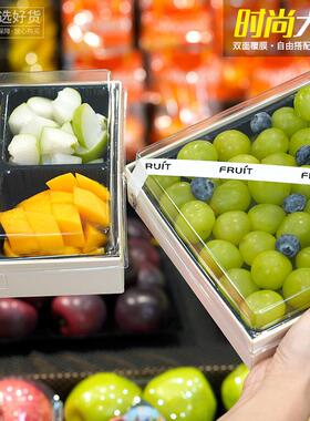 端分格果打包盒果捞包装质盒TND木包边果切盘通用透明盖网红打包