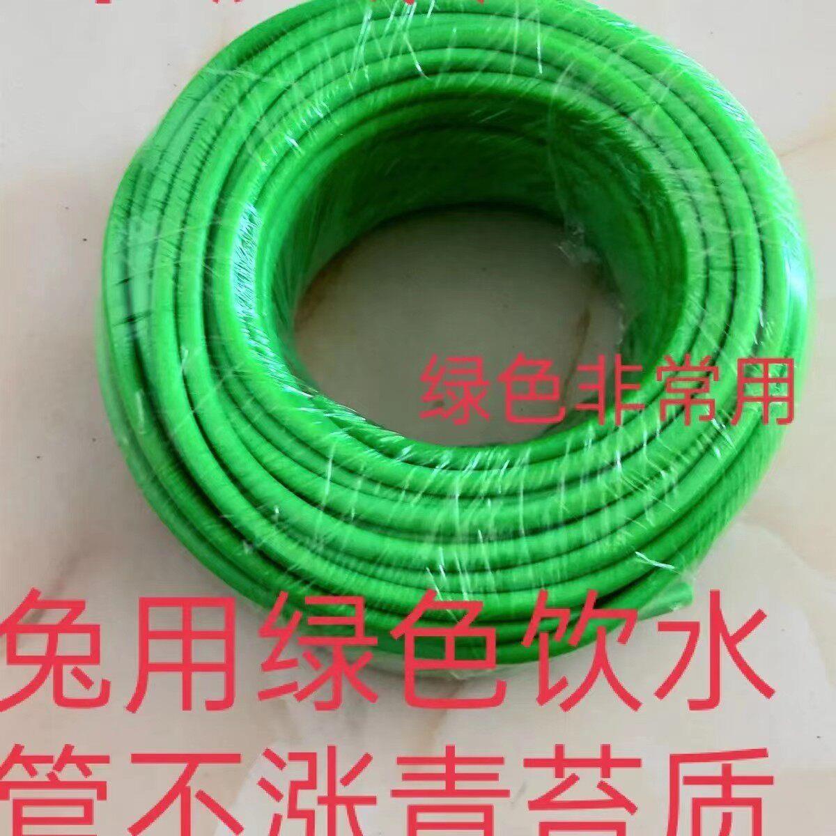 兔用饮水器水管鸽子用饮水器水管兔子笼鸽子笼饮水管饮水器管