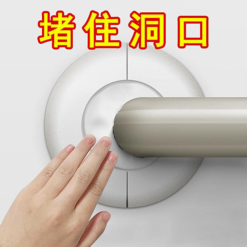 墙壁缝隙填补条 灰色墙面补洞填充物家用密封条